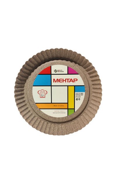 Mehtap Granite Pie Tart Mold