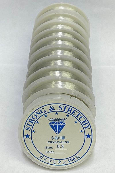 Hayalperest boncuk Fish Tape 0.3 Mm 10 Pieces
