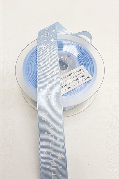 Hayalperest boncuk Ανοιχτό Μπλε Πρωτοχρονιάτικη Κορδέλα Grosgrain 2,5 εκ