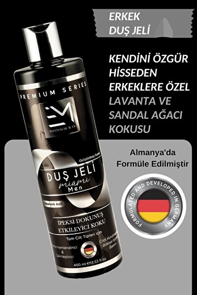 EM AMANOS BEAUTY Erkek Duş Jeli - Miami Kokusu - Doğal Bitki Özleri Hyaluronik Asit Ve B5 Vitamini Içerir