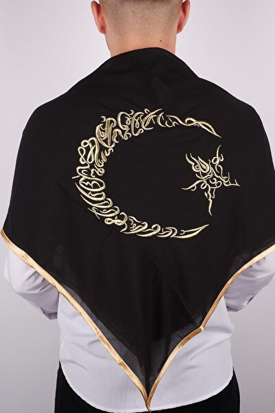 Hayalperest boncuk Husă pentru mire cu vipușcă cu broderie aurie Moon Star