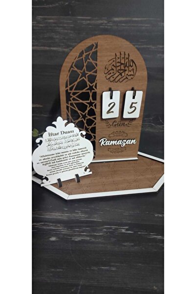 hoby shop Ramazan  Süsleri