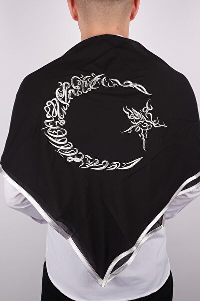 Hayalperest boncuk Husă pentru mire cu broderie argintie Moon Star cu vipușcă