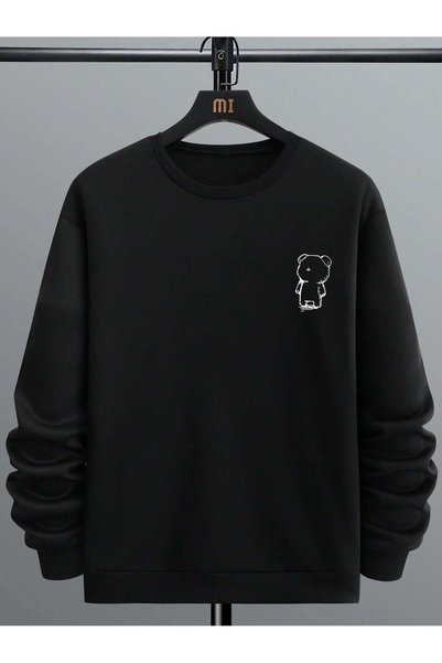 donamod Stilski i udoban ženski/muški sweatshirt sa posebnim dizajnom 9993