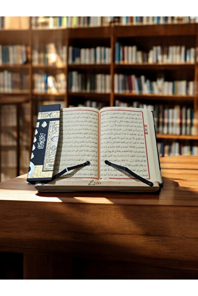 lstri Kuranı Kerim Rahle Bambu  Katlanabilir Kitap Okuma Standı Kitap Tablet ...