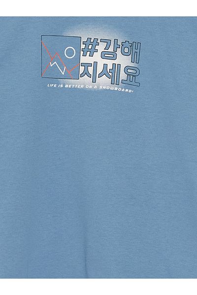 LC Waikiki Tricou pentru băiat cu gât crew - S5J137Z4