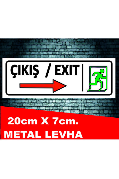 sıradışıhediyem علامة تحذير معدنية لمنفذ الحريق وسلالم التحويل وخروج الخروج مع مادة لاصقة خلفية مقاس 20 × 7 سم معدنية