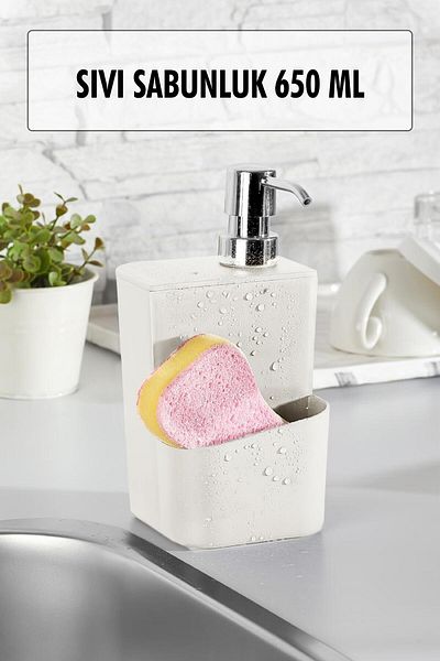 AC BOX Countertop White Soap Dispenser & Sponge Holder & Organizer