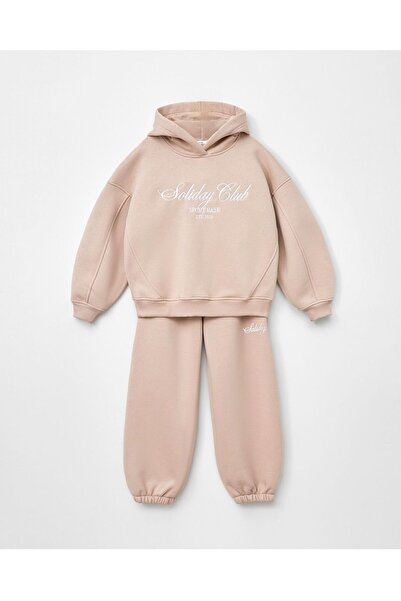MANCY Комплект детски суитшърт и спортни панталони с щампа Soliday