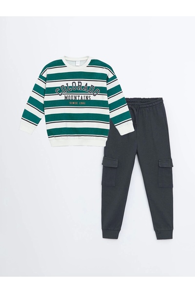 LC Waikiki Lcw Kids Beige Crew Neck Boys Sweatshirt and Sweatpants Bottom 2 Pcs