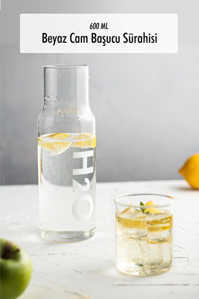 Depa إبريق بجانب السرير من زجاج البورسليكات الأبيض وإبريق زجاجي * 600 مل