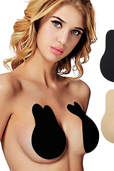 Yenilig Επαναχρησιμοποιήσιμο στήριγμα στήθους – Αυτοκόλλητο, κομψό και λειτουργικό σχέδιο