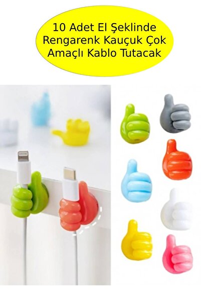MEDUSHOP 10 Pieces Hand Shaped Rubber Multi-Purpose Cable Holders Multi Color