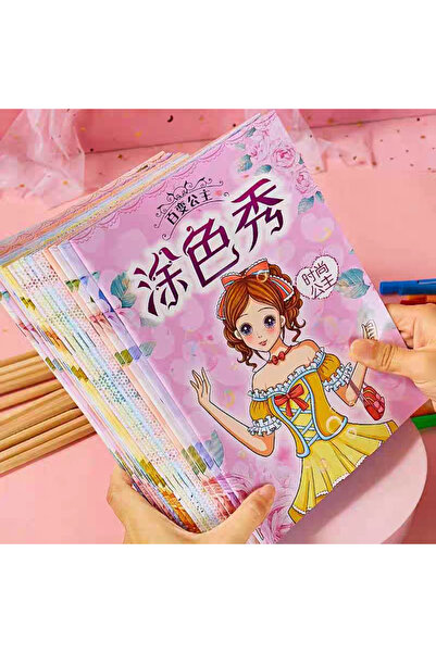 TOUCH SKETC Anime Prenses Boyama Seti 12 Li 384 Sayfa