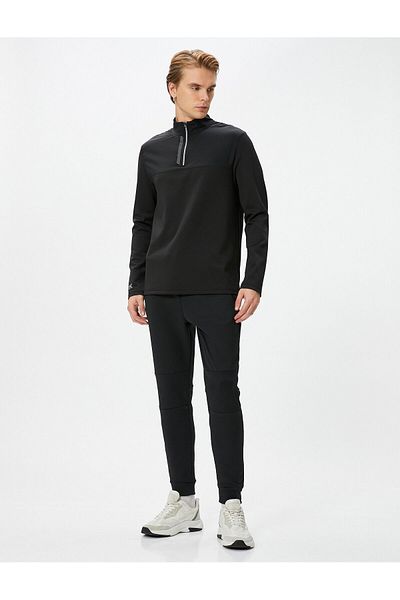Koton Sport-Jogginghose, Jogger-Taille, Schnürnähte, detaillierte Tasche