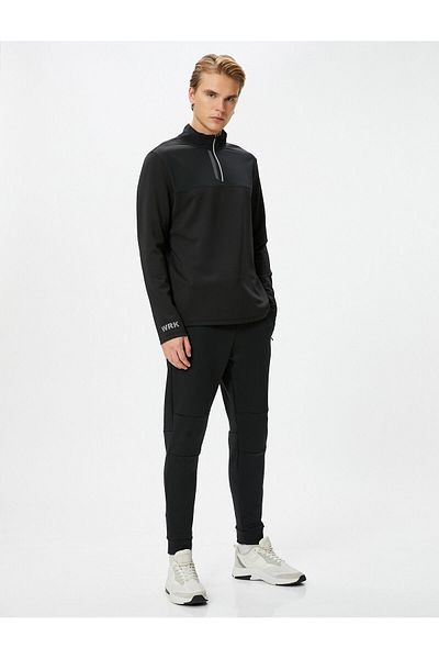 Koton Sport-Jogginghose, Jogger-Taille, Schnürnähte, detaillierte Tasche