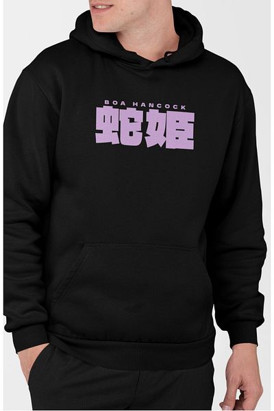 Fuddy Moda Boa Hancock Unisex Oversize Hooded Sweatshirt - One Piece Themed Anime Back Printed Hoodie