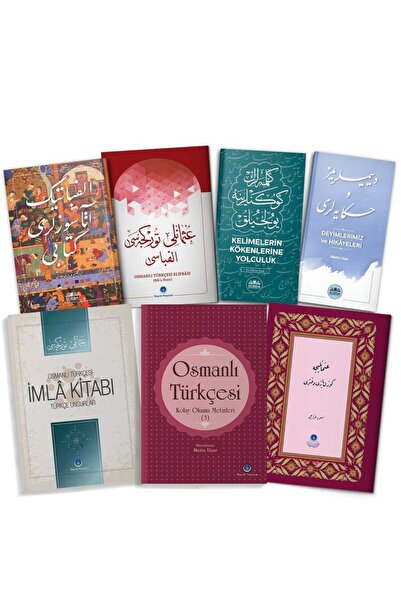 Hayrat Neşriyat Osmanlıca 2. Kur Seti