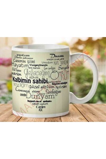 ART HEDİYE كوب مخصص للحبيب