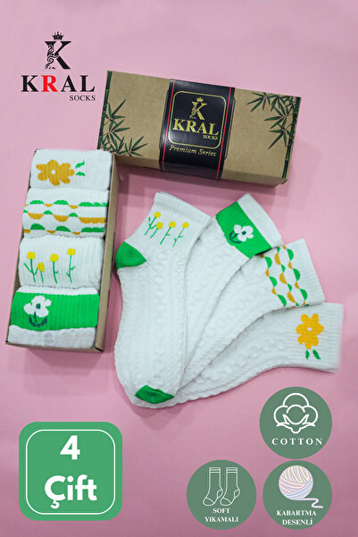 KRAL SOCKS Γυναικείες κάλτσες με ανάγλυφο λουλούδι με 4 ζευγάρια βαμβακερά μποτάκια (ΜΕ ΚΟΥΤΙ ΔΩΡΟΥ)