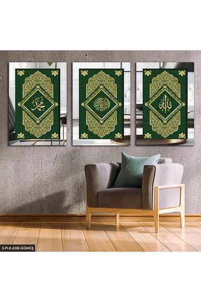 Evinemoda Allah Mohammed Basmala Silver 3 piese Tablou cu oglindă din plexiglas