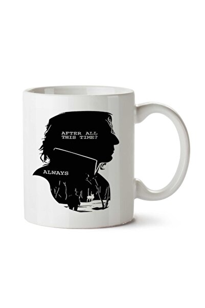 ART HEDİYE كوب HP SNAPE - ALWAYS مطبوع على الجانبين