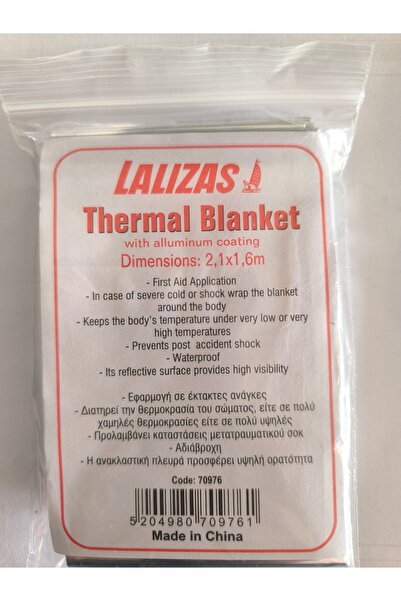 LALIZAS Yangın Battaniyesi 2,1x1,6m
