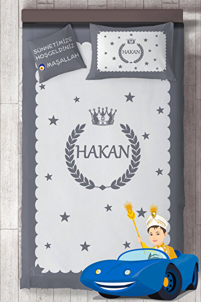 MASAL ODAM Isim Yazdırılabilir Sünnet Yatak Örtüsü Takımı "kırlent Kılıfı Hed...