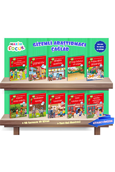 Hakim Çocuk Gizemli Araştırmacı Çağlar Macera Devam Ediyor Hikaye Seti (2. ve 3. sınıf hikaye seti)