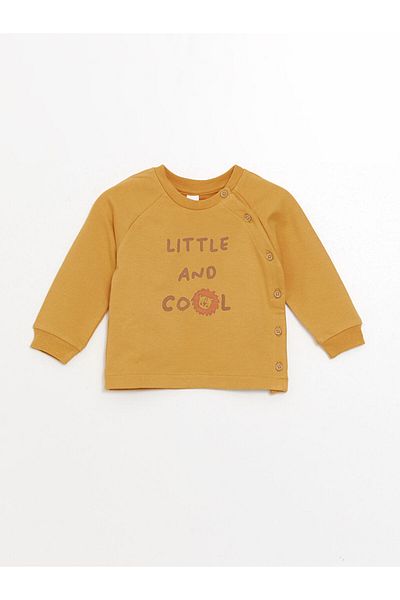LC Waikiki Lcw Crew Neck Printed Baby Boy Cardigan and Pants 2-Piece Set Fast Fashion