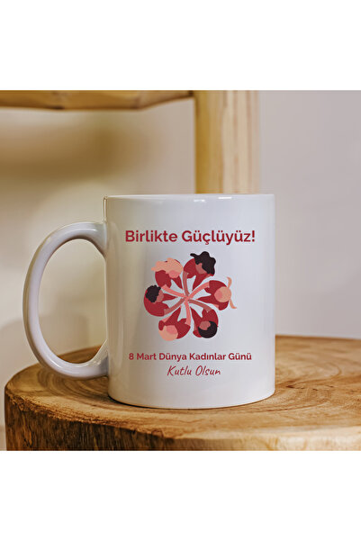kubdekor Together We Are Strong Women's Day Printed Gift Mug