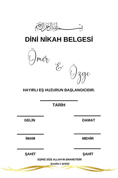 imzatasarım Nikah Belgesi - Kişiye Özel - İslami