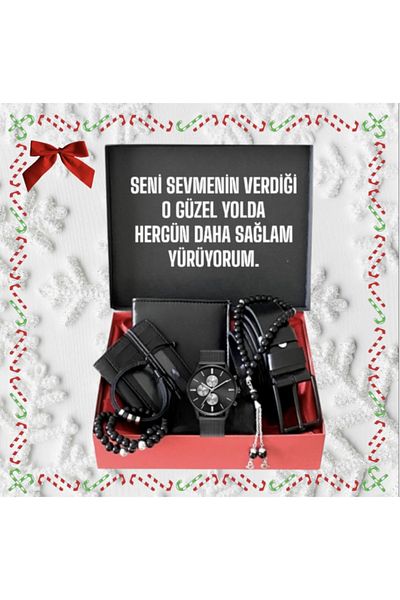 Spectrum Gift Set Men's Black Wrist Watch - Belt - Card Holder - Wallet - Rosary - 3 Bracelets