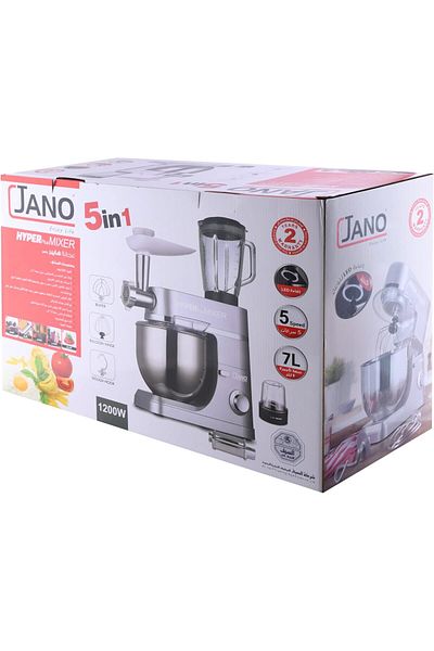 JANO Hyper Plus Jano 5-in-1 Blender, 7 Liters, 1200 Watts, Stainless Steel Bowl with 5 Speed Control, LED Light