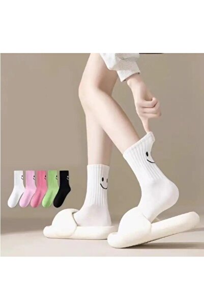 MY MENORA SOCKS 5 ЧИФТА КОЛЕДЖЕНСКИ ЧОРАПИ С МОДЕЛ „УСМИВКА“