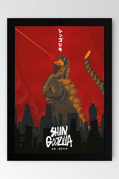 Saturn Pictură înrămată Shin Godzilla - Pictură poster film