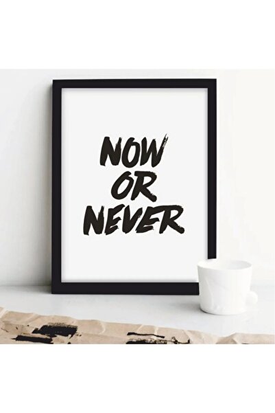 AR AJANS KANVAS TABLO ΣΗ ΣΤΙΓΜΗ Ή ΠΟΤΕ ΑΥΤΗ Η ΣΤΙΓΜΗ Αφίσα MDF με εμφάνιση πλ...