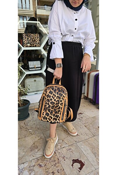 Kemo Bags Leopard Design Backpack