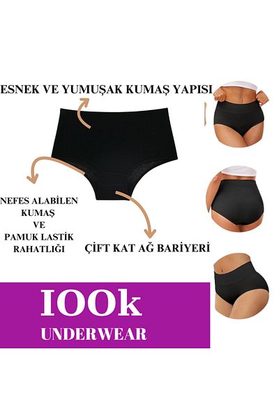 ROSEPERİ ΓΥΝΑΙΚΕΙΑ ΣΥΡΤΑΡΙΑ ΜΑΥΡΑ ΨΗΛΗ ΜΕ ΠΑΚΕΤΟ 3 ΒΑΜΒΑΚΙ ΜΑΛΑΚΟ
