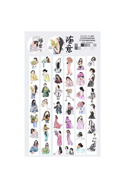 İthal شريط واشي للفتيات L10-95 سم 3 (دينج دينغ)