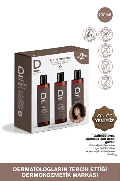 Dermoskin Biotin Women's Shampoo 200ml Buy 3 Get 2