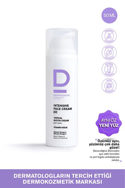 Dermoskin Intensive Face Topical Biotin Cream(D) |   Moisturizing Intensive Care Cream for Dry Skin |   50ml