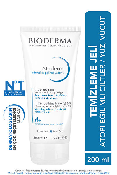Bioderma Atoderm Intensive Foaming Gel 200 ml
