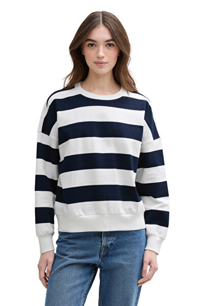 Tom Tailor Denim Mikina s výstřihem