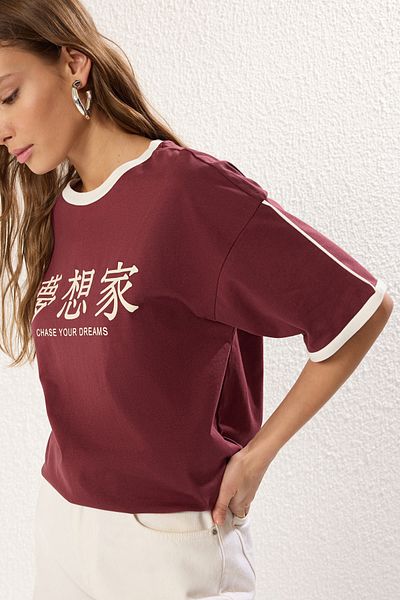 Trendyol Collection Ecru Oversize Slogan Printed T-Shirt Twoss25Ts00068