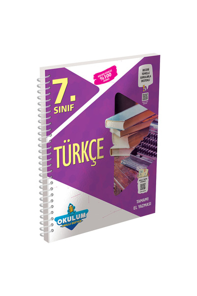 Murat Yayınları 7.Sınıf Türkçe Akıllı Defter