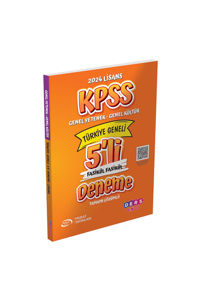 Murat Yayınları KPSS GKGY Lisans 5 'Li Fasikül Fasikül Deneme Sınavı (DK)