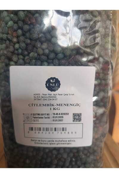 ÜNLÜ ŞİFA Yöresel Çitlembik (menengiç) 1 Kg