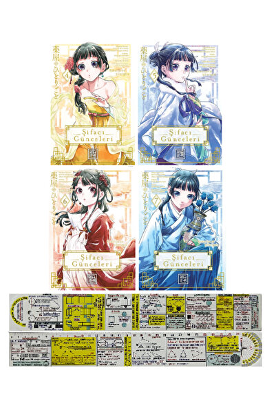 Destek Yayınları Şifacı Günceleri 4-5-6-7. Ciltler Manga Seti + Mat. Öğreten ...