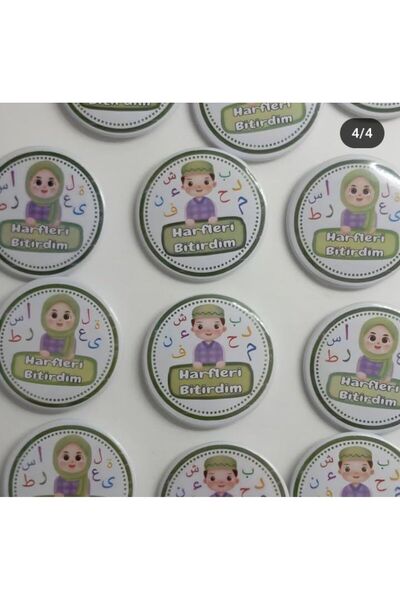 imzatasarım Artık Kur'an-ı Kerim Okuyorum Kur'an Harflerini Bitirdim Kur'an H...